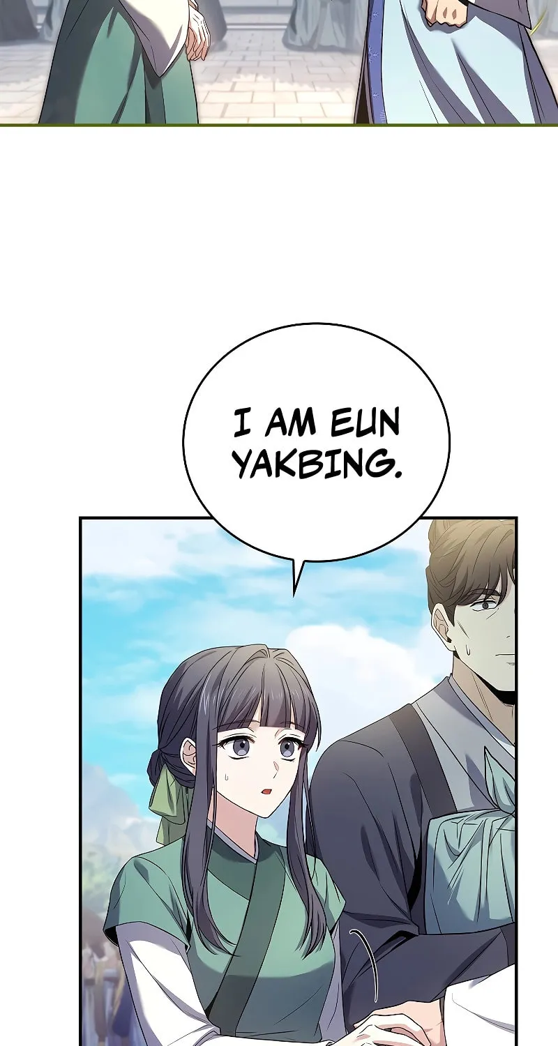 Read Reincarnated Escort Warrior chapter 72 image 38 on Lezhin