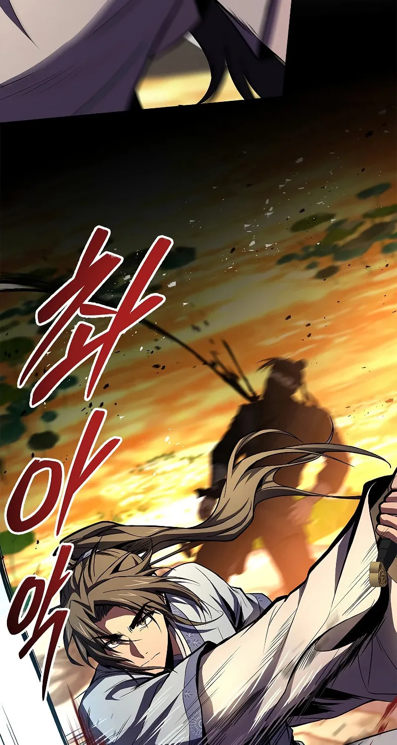 Read Reincarnated Escort Warrior chapter 74 image 29 on Lezhin