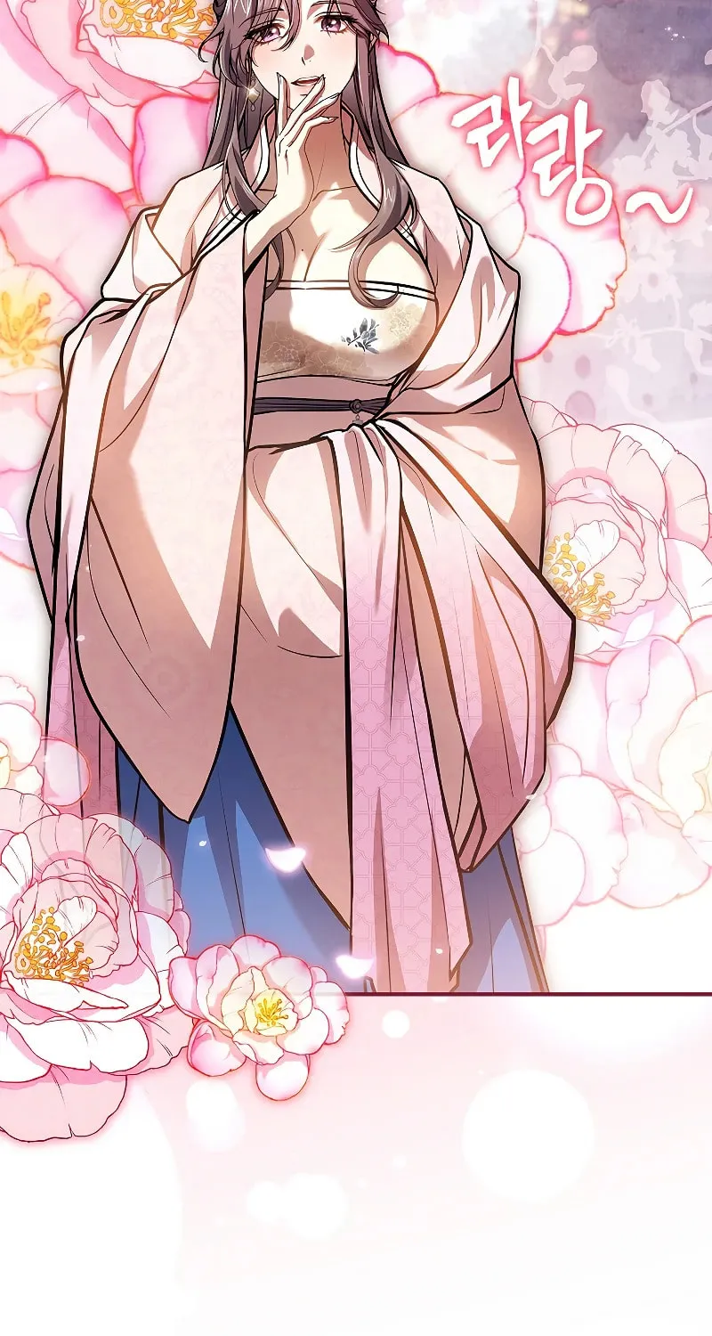 Read Reincarnated Escort Warrior chapter 75 image 99 on Lezhin