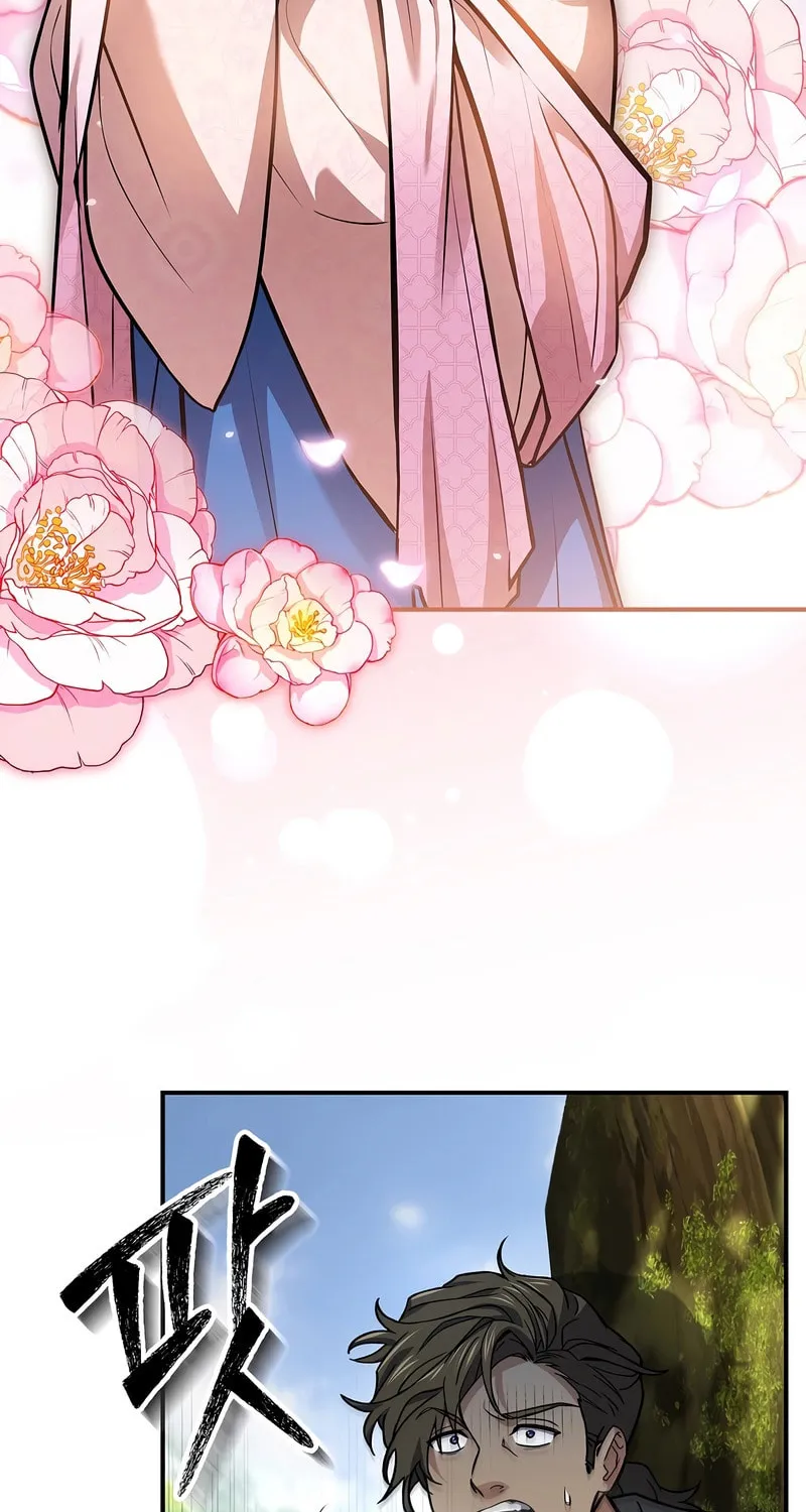 Read Reincarnated Escort Warrior chapter 76 image 2 on Lezhin