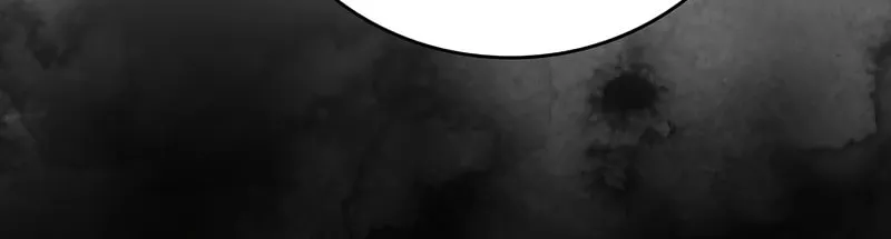 Read Reincarnated Escort Warrior chapter 76 image 29 on Lezhin