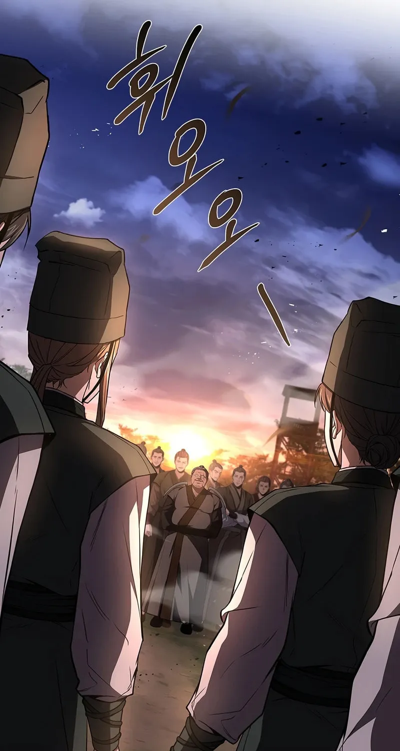 Read Reincarnated Escort Warrior chapter 77 image 68 on Lezhin