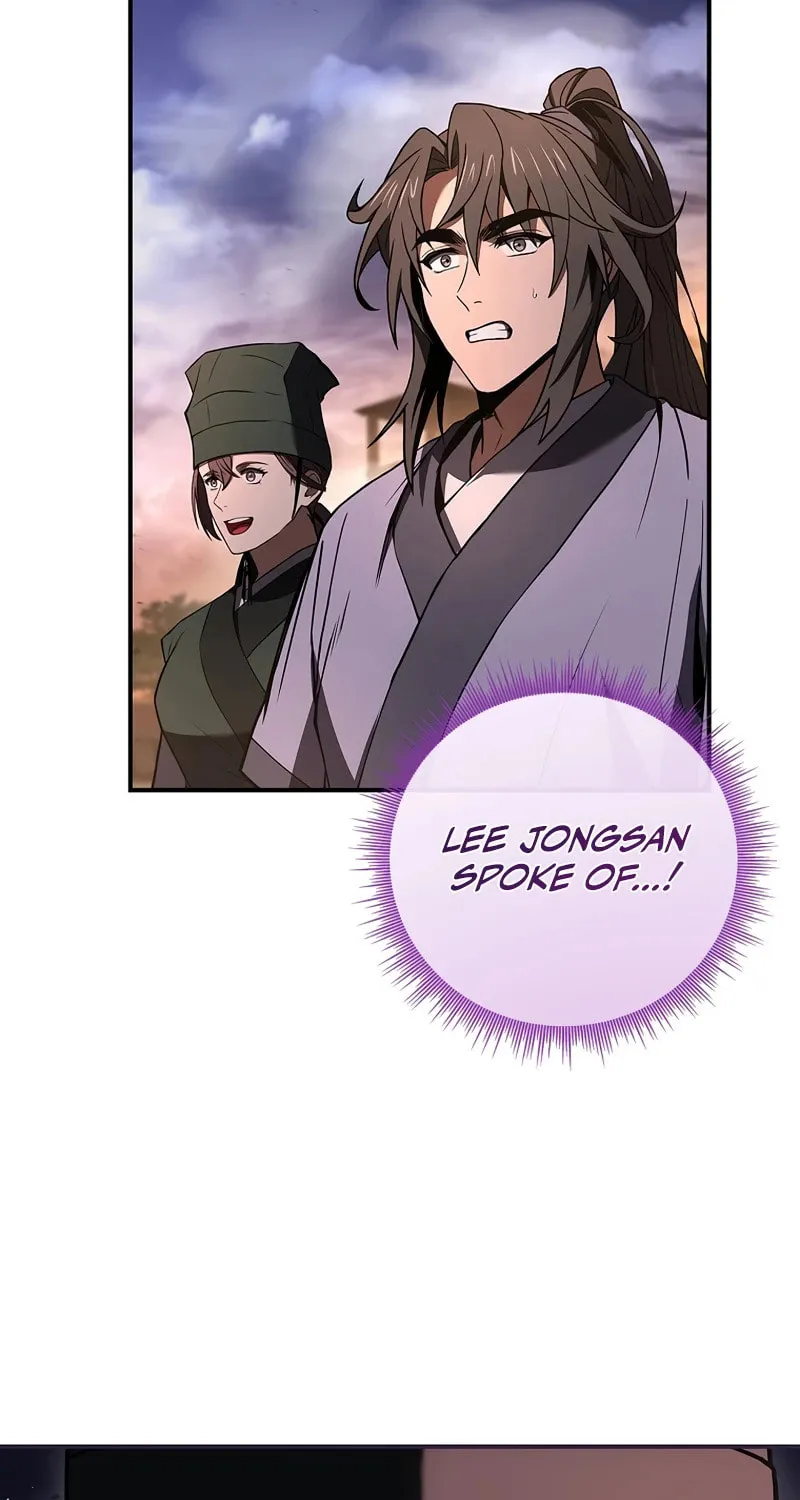 Read Reincarnated Escort Warrior chapter 77 image 93 on Lezhin
