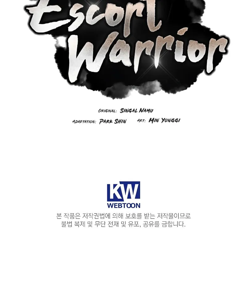 Read Reincarnated Escort Warrior chapter 78 image 134 on Lezhin
