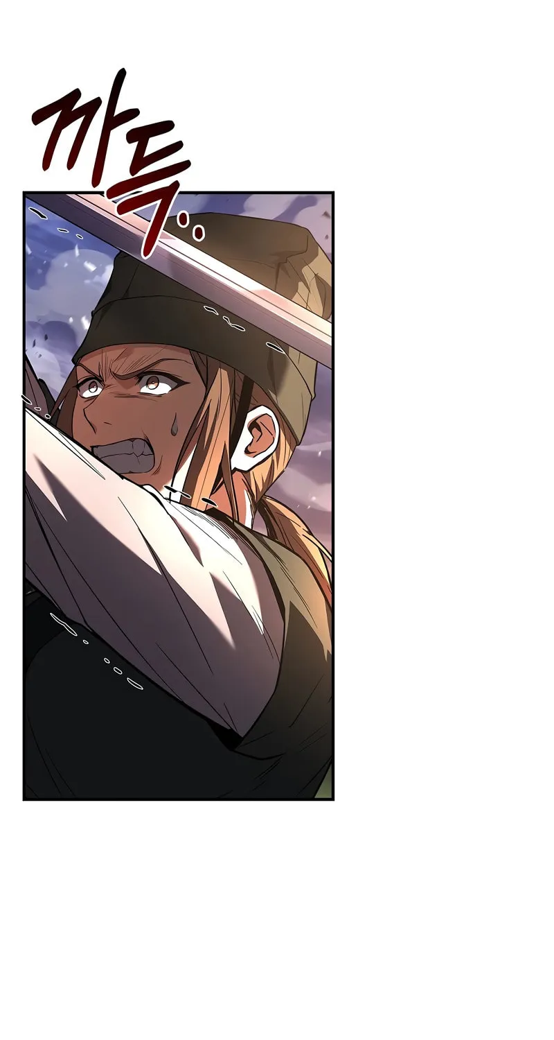 Read Reincarnated Escort Warrior chapter 78 image 26 on Lezhin