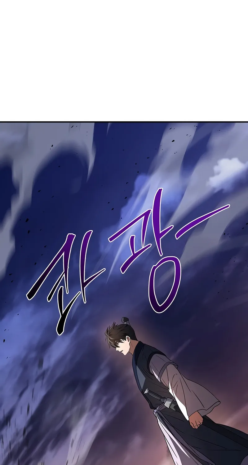 Read Reincarnated Escort Warrior chapter 78 image 63 on Lezhin