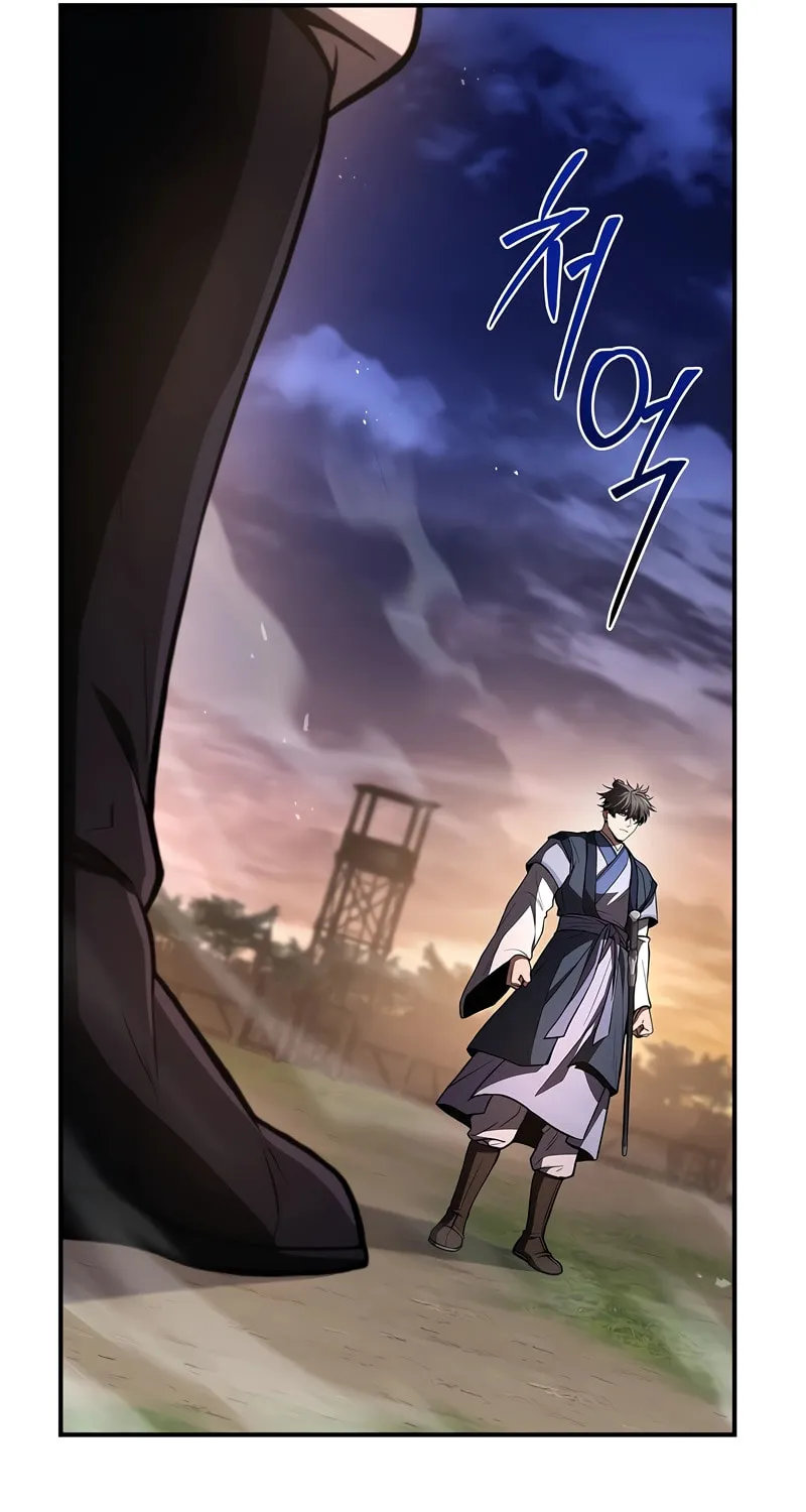 Read Reincarnated Escort Warrior chapter 78 image 69 on Lezhin