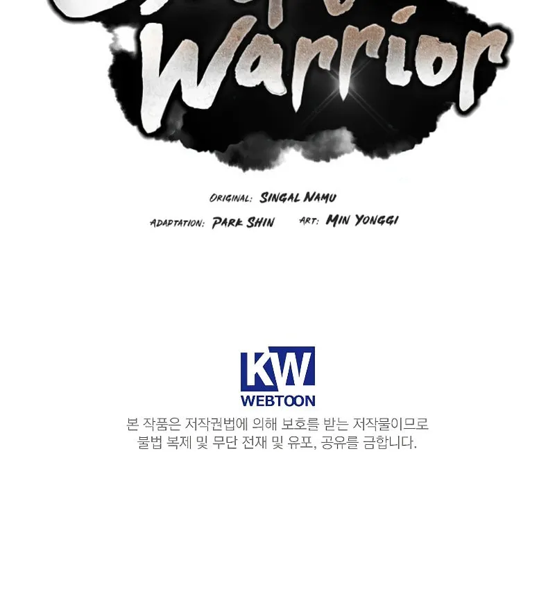 Read Reincarnated Escort Warrior chapter 79 image 120 on Lezhin