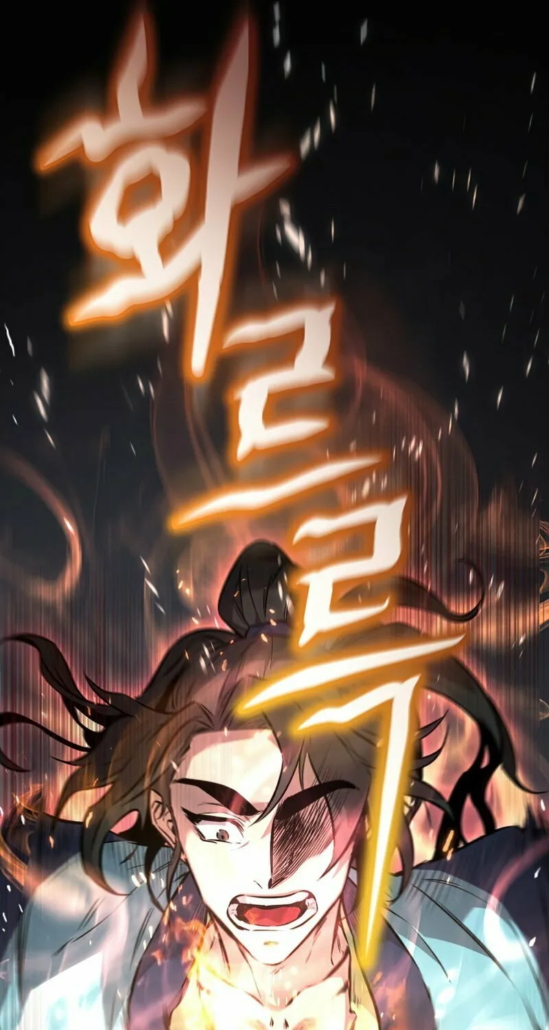 Read Reincarnated Escort Warrior chapter 8 image 13 on Lezhin