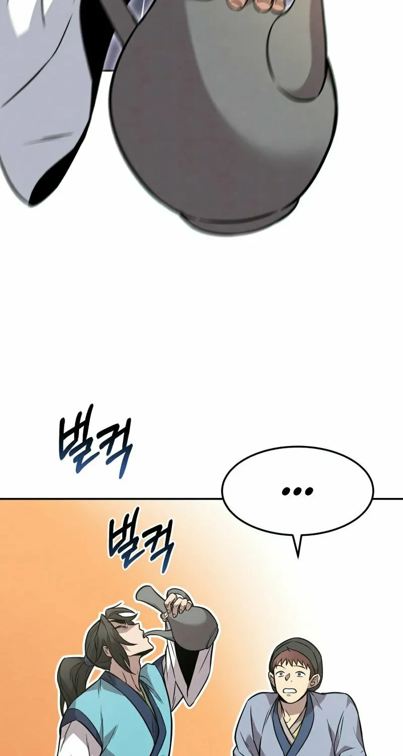 Read Reincarnated Escort Warrior chapter 8 image 8 on Lezhin