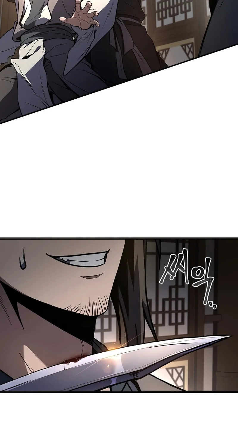 Read Reincarnated Escort Warrior chapter 80 image 65 on Lezhin