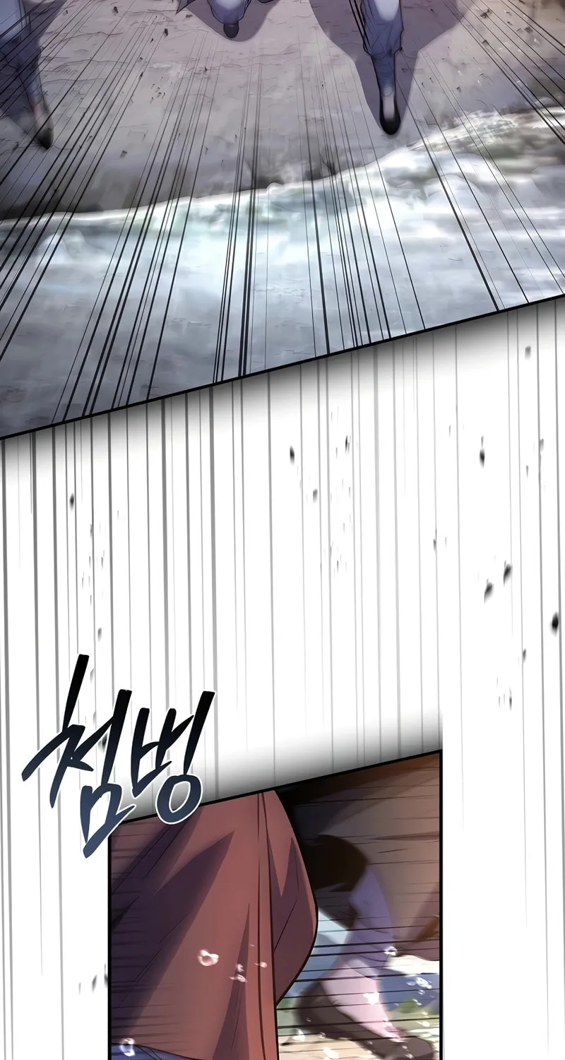 Read Reincarnated Escort Warrior chapter 81 image 39 on Lezhin