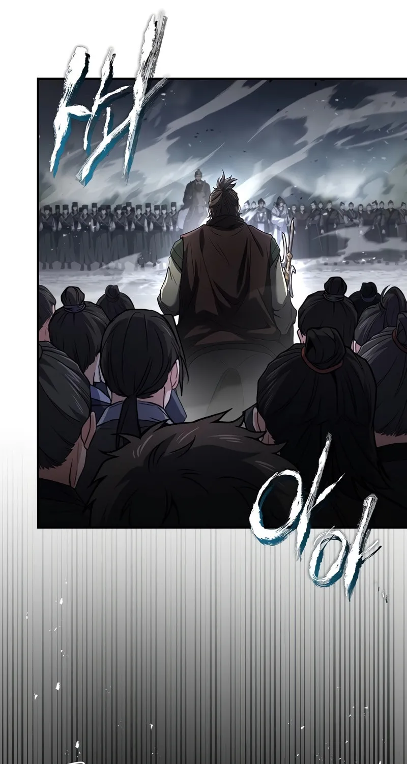 Read Reincarnated Escort Warrior chapter 81 image 44 on Lezhin