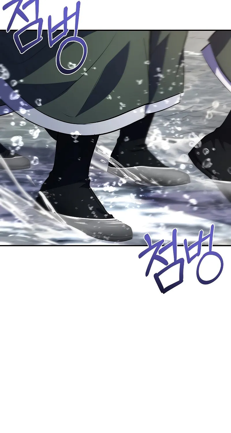 Read Reincarnated Escort Warrior chapter 83 image 101 on Lezhin