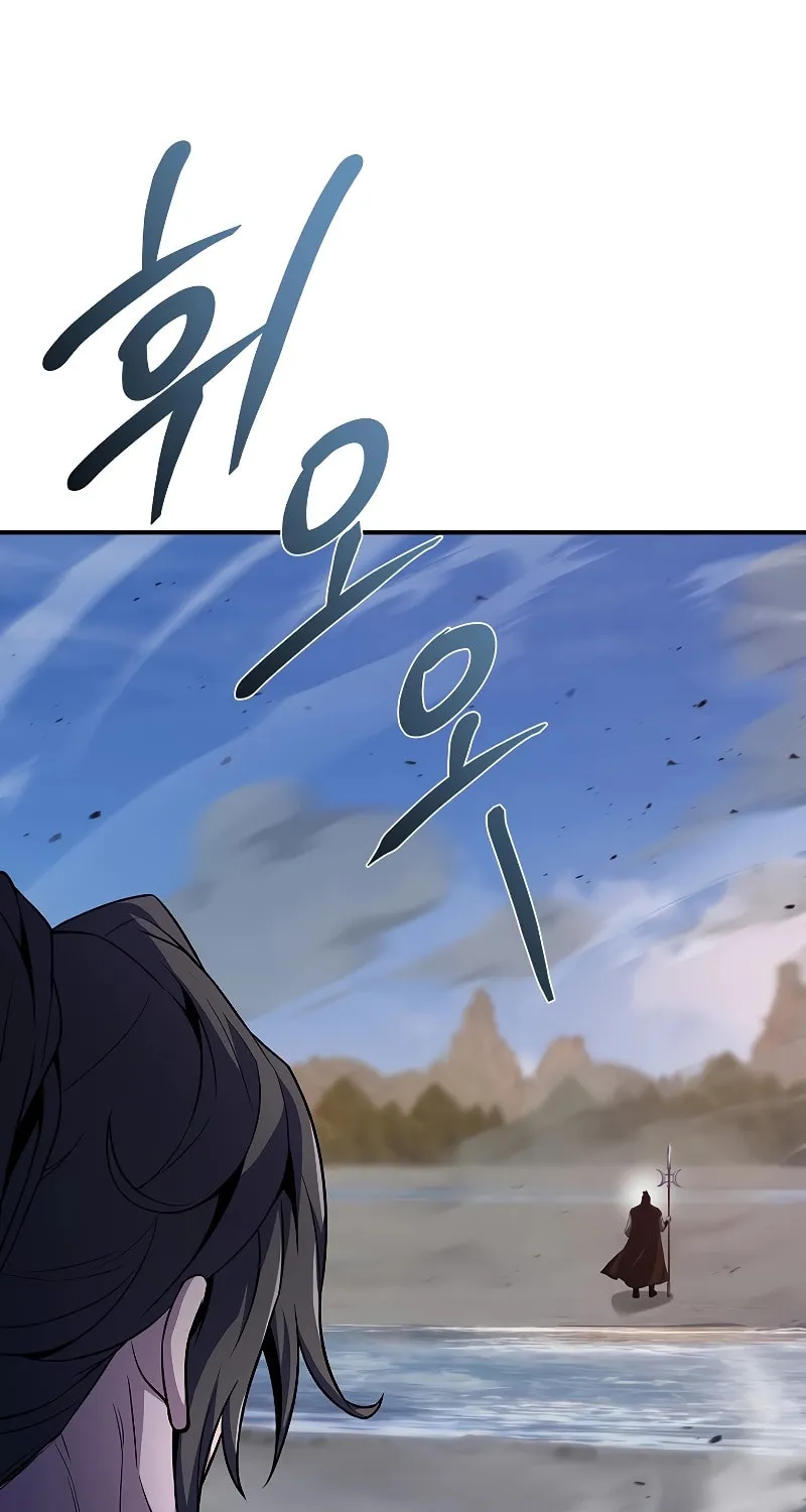 Read Reincarnated Escort Warrior chapter 83 image 11 on Lezhin