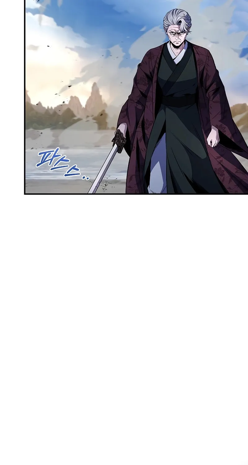 Read Reincarnated Escort Warrior chapter 83 image 14 on Lezhin