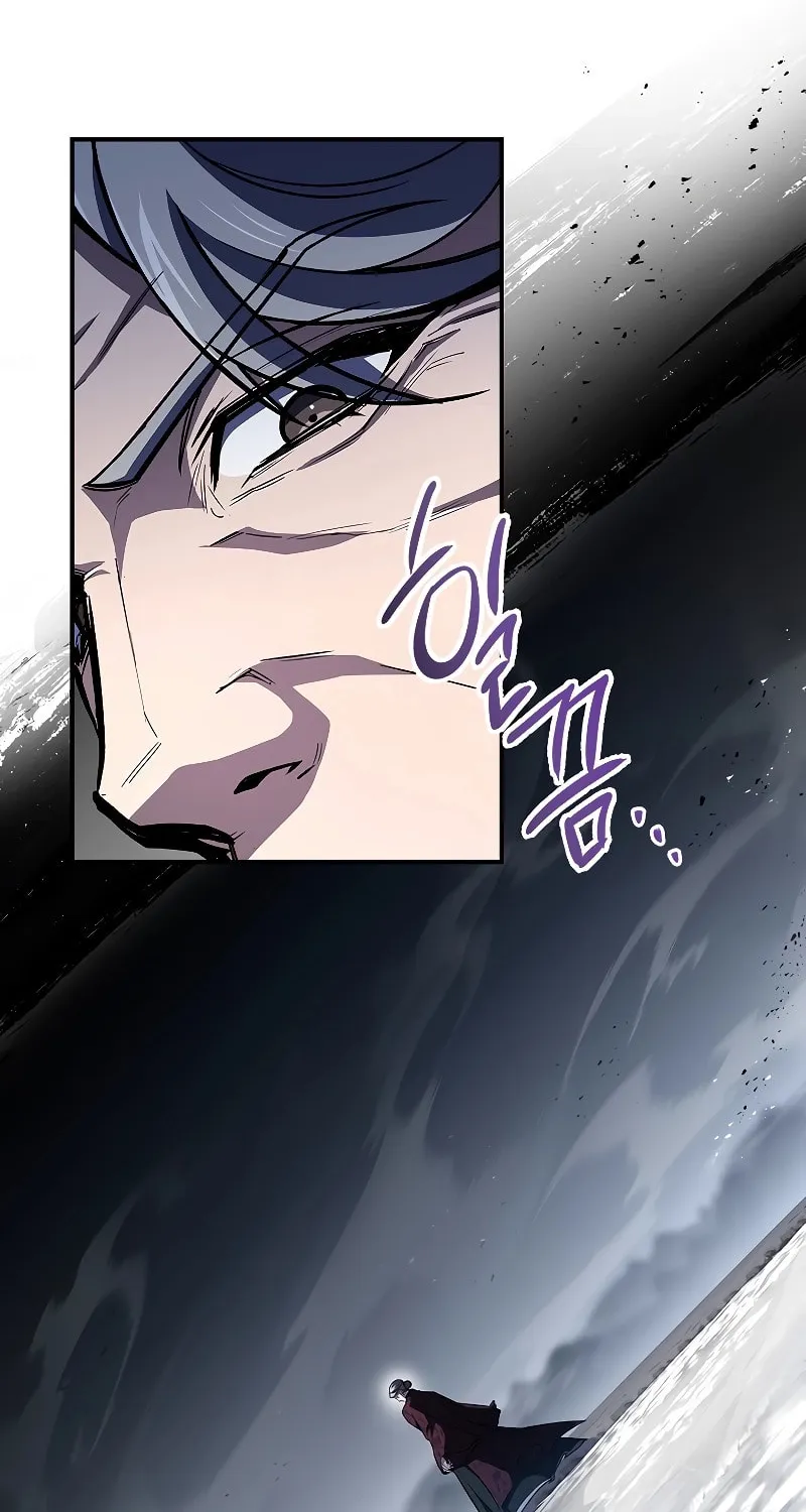 Read Reincarnated Escort Warrior chapter 83 image 15 on Lezhin