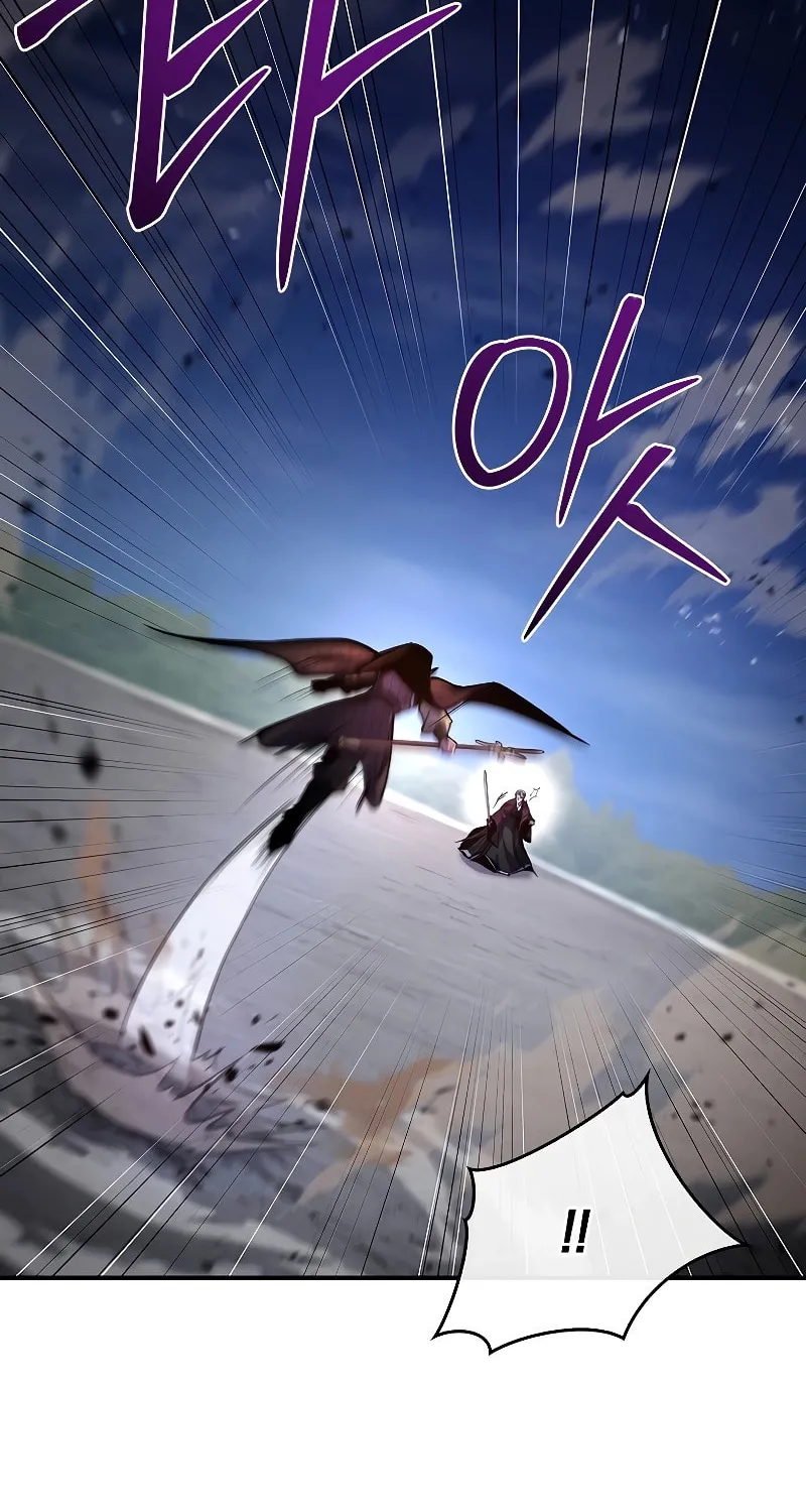 Read Reincarnated Escort Warrior chapter 83 image 17 on Lezhin
