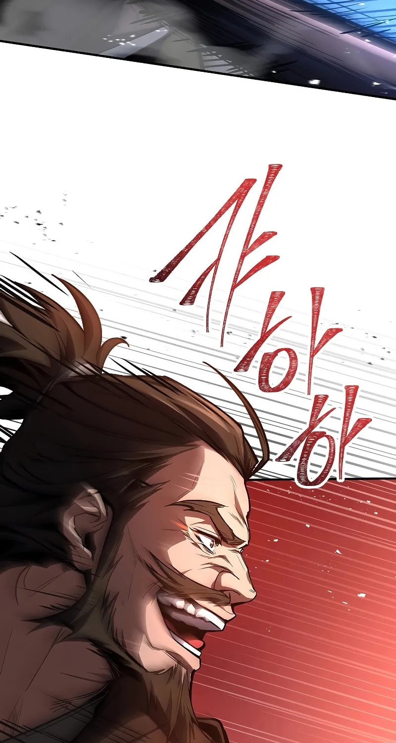 Read Reincarnated Escort Warrior chapter 83 image 20 on Lezhin