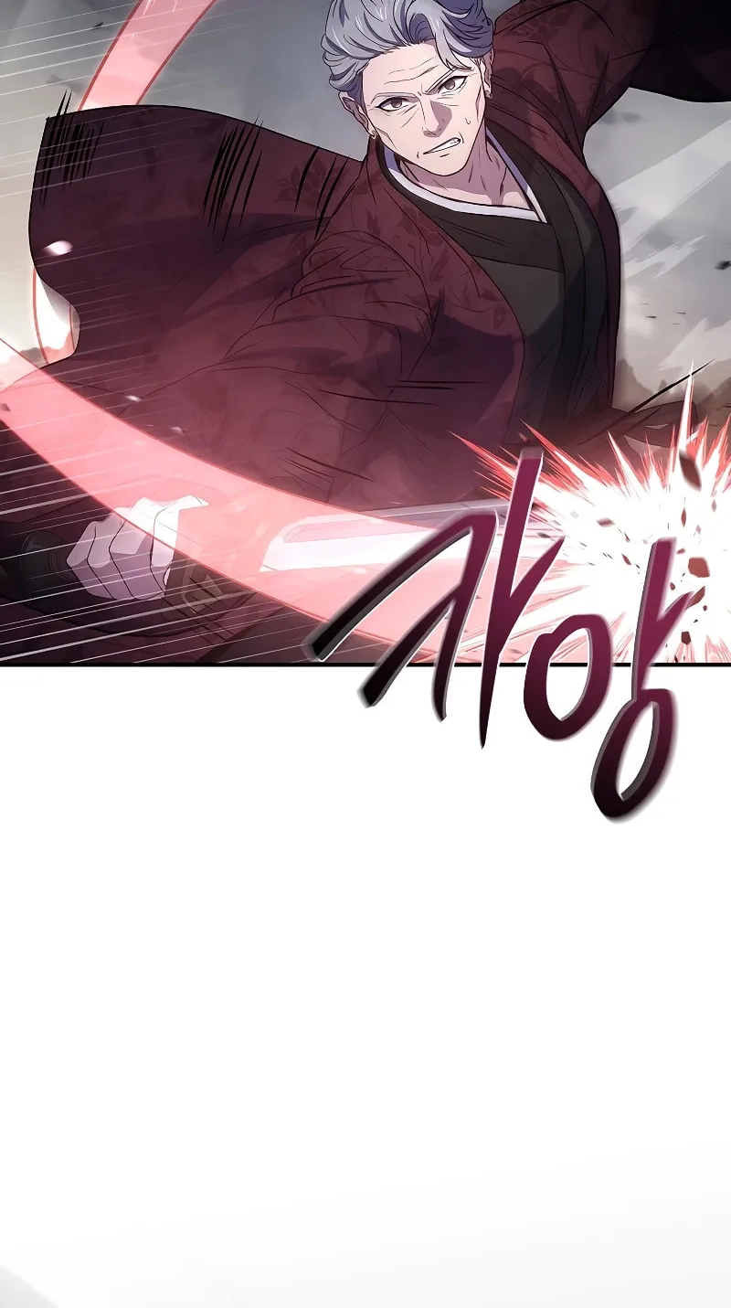 Read Reincarnated Escort Warrior chapter 83 image 26 on Lezhin