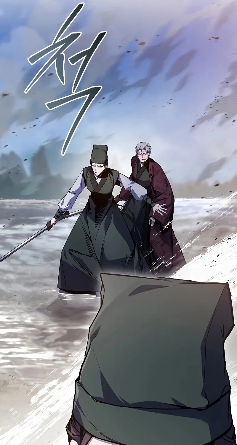 Read Reincarnated Escort Warrior chapter 83 image 44 on Lezhin