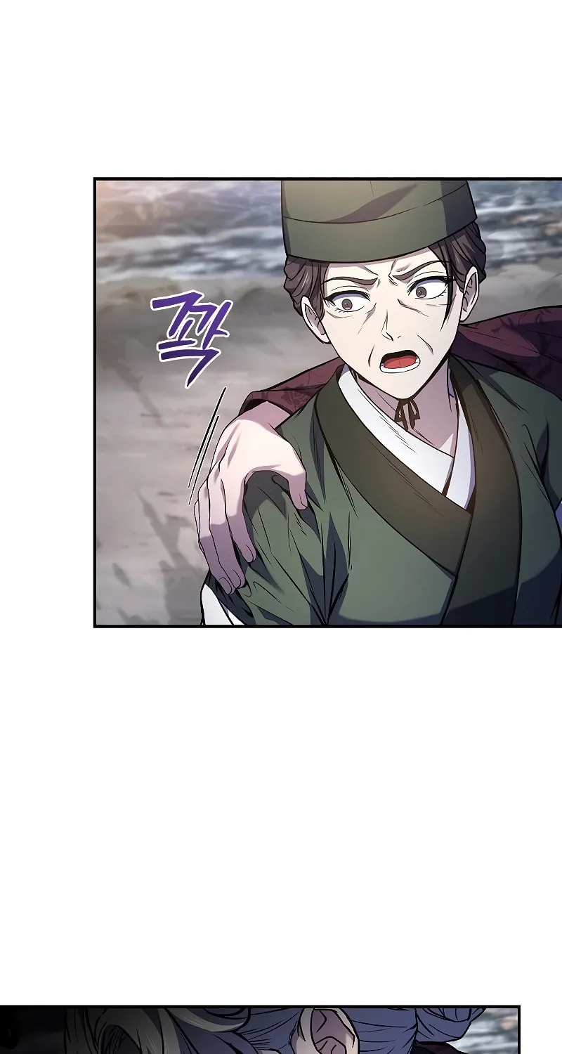 Read Reincarnated Escort Warrior chapter 83 image 95 on Lezhin