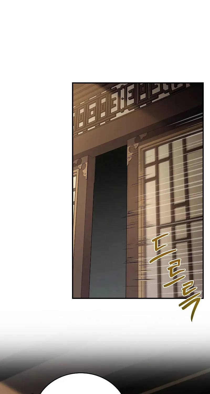 Read Reincarnated Escort Warrior chapter 84 image 26 on Lezhin