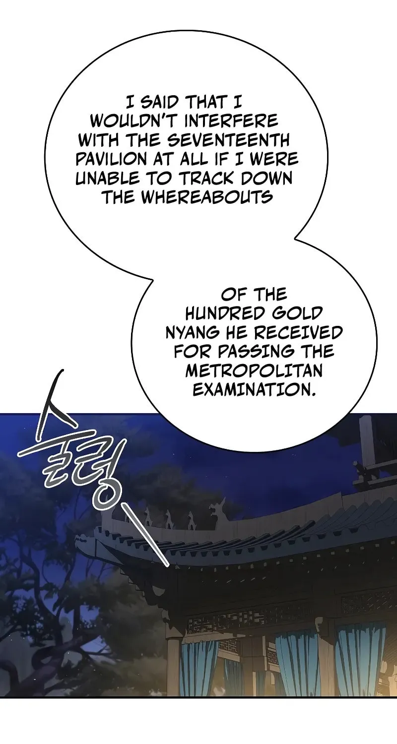 Read Reincarnated Escort Warrior chapter 86 image 11 on Lezhin