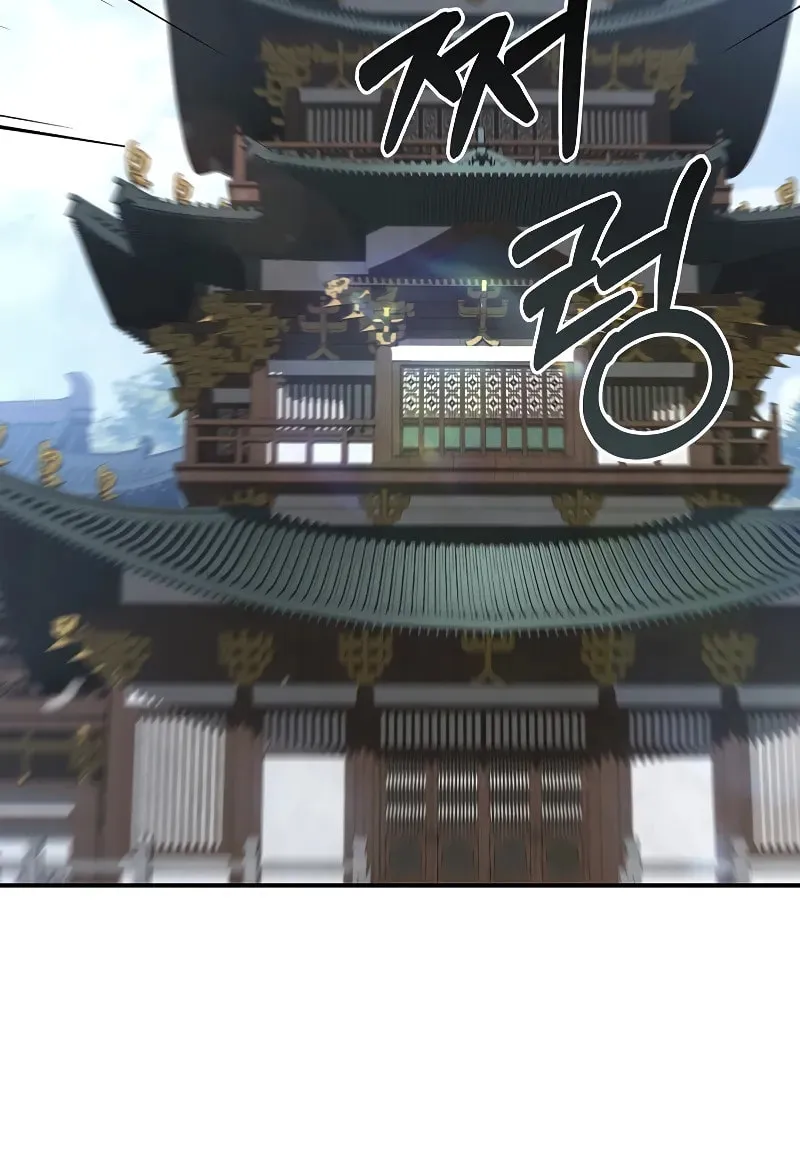 Read Reincarnated Escort Warrior chapter 86 image 44 on Lezhin