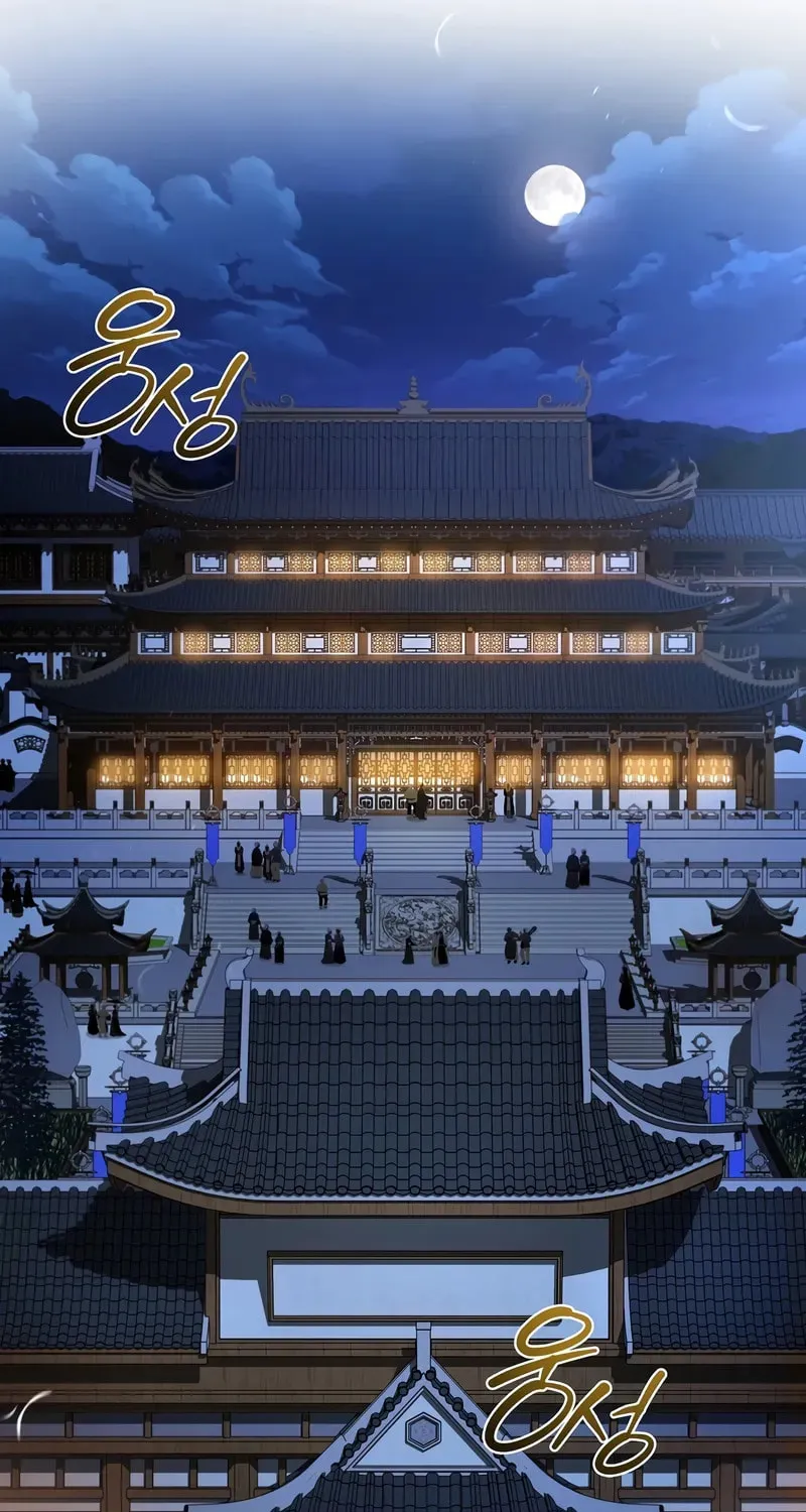 Read Reincarnated Escort Warrior chapter 87 image 21 on Lezhin