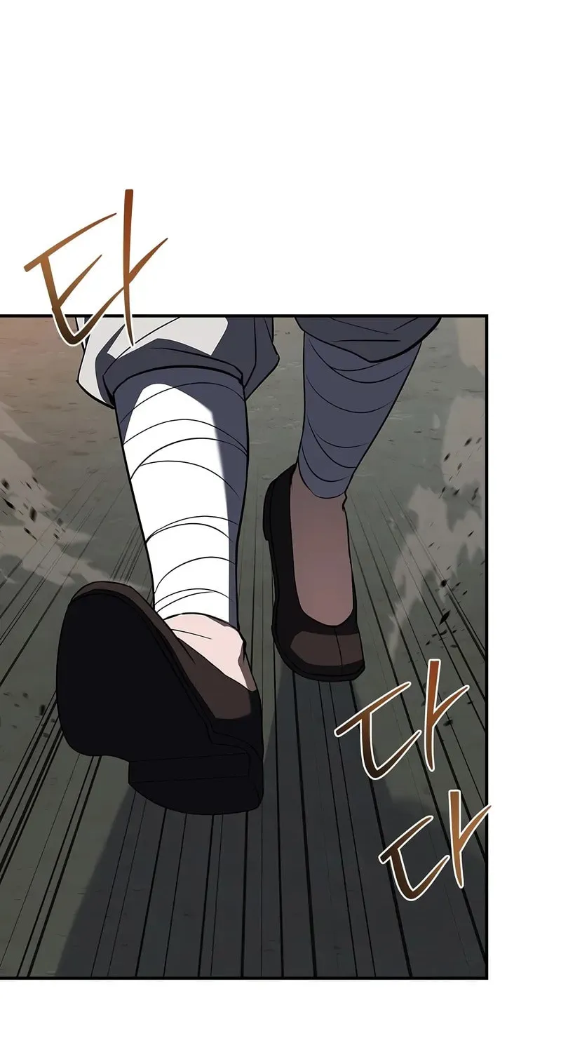 Read Reincarnated Escort Warrior chapter 87 image 96 on Lezhin