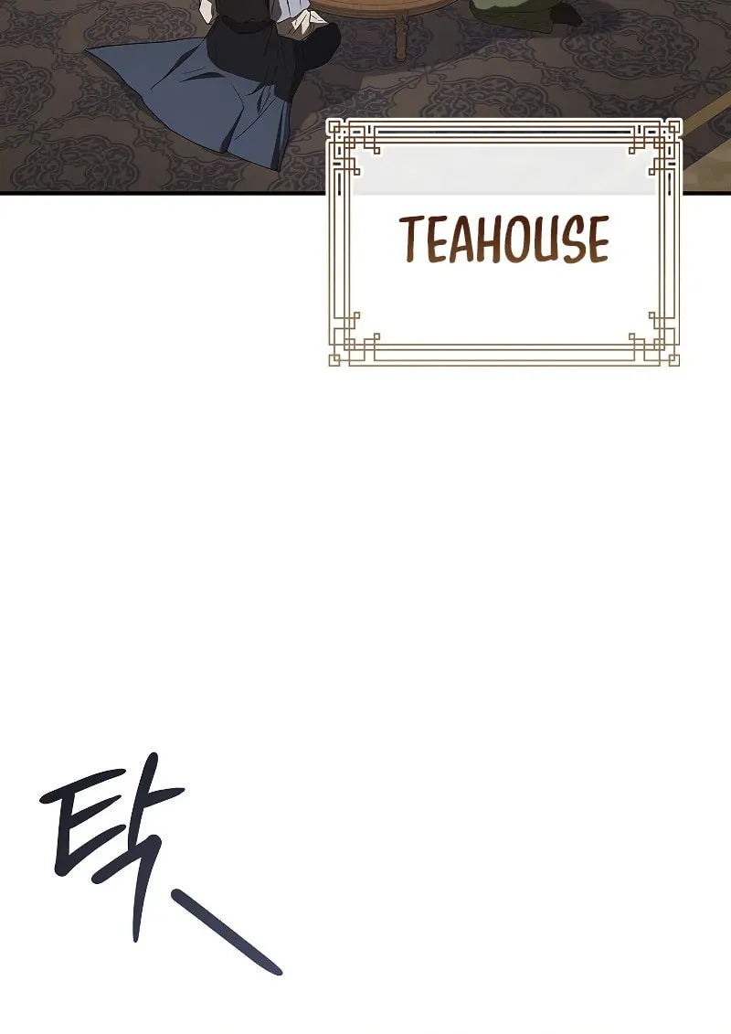 Read Reincarnated Escort Warrior chapter 88 image 27 on Lezhin