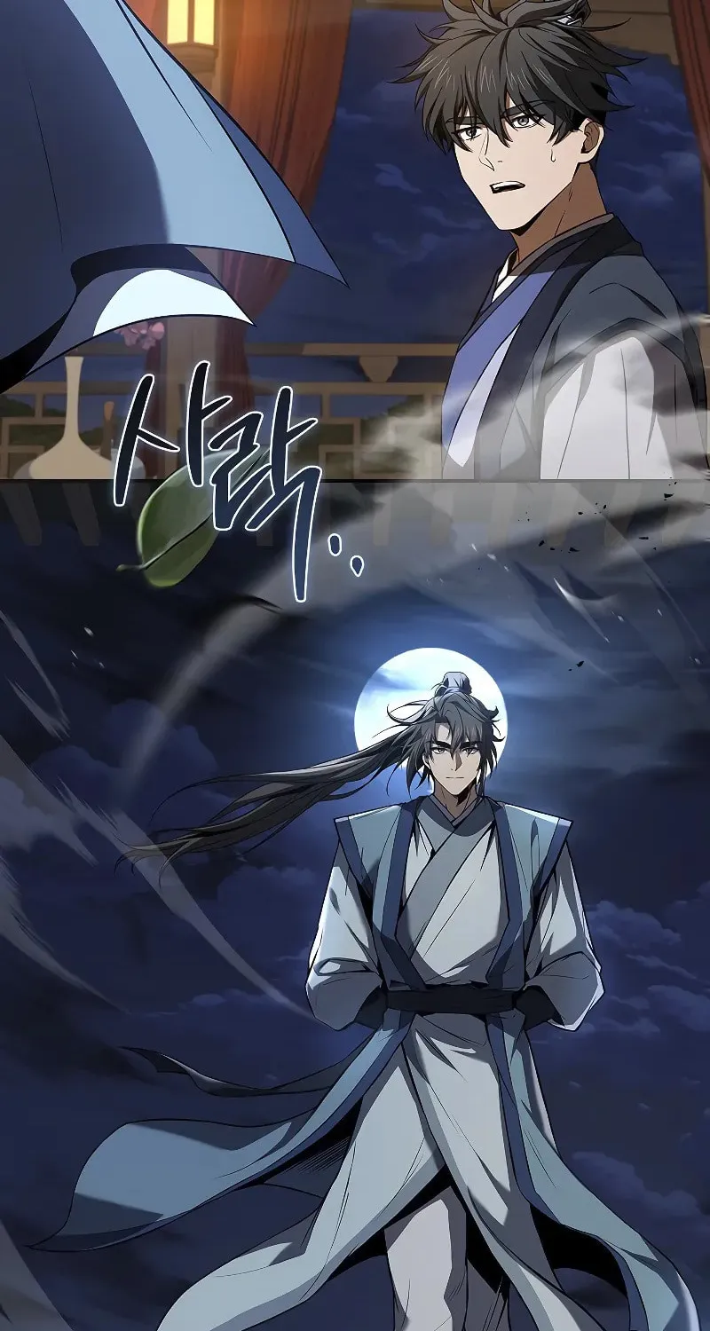 Read Reincarnated Escort Warrior chapter 88 image 29 on Lezhin
