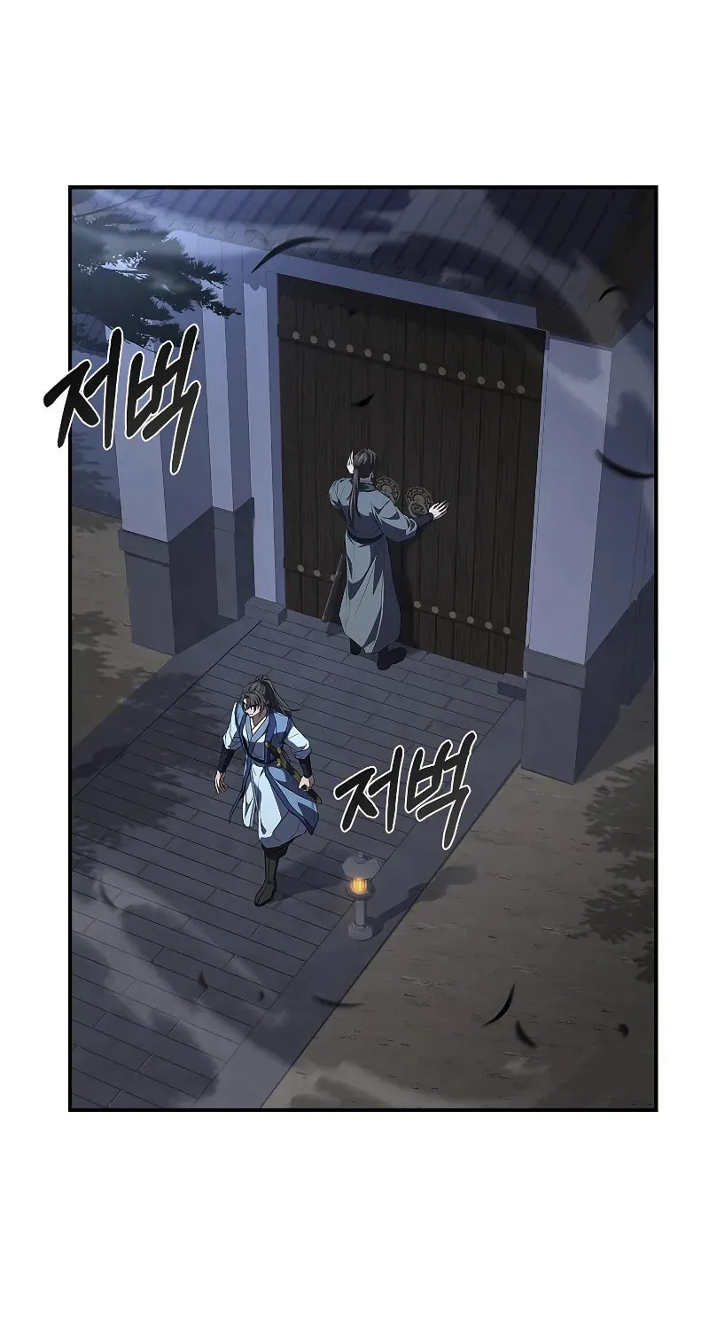 Read Reincarnated Escort Warrior chapter 88 image 50 on Lezhin