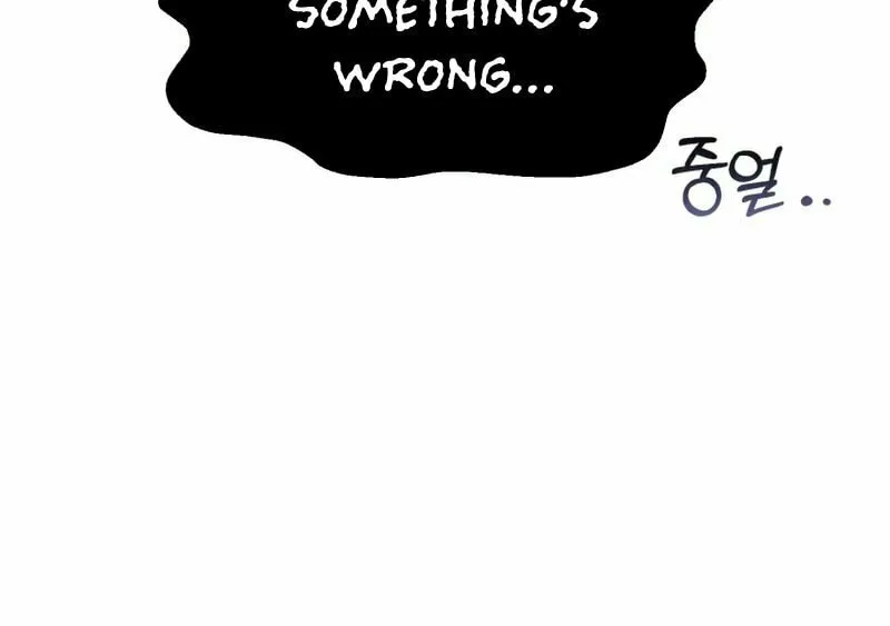 Read Reincarnated Escort Warrior chapter 9 image 66 on Lezhin