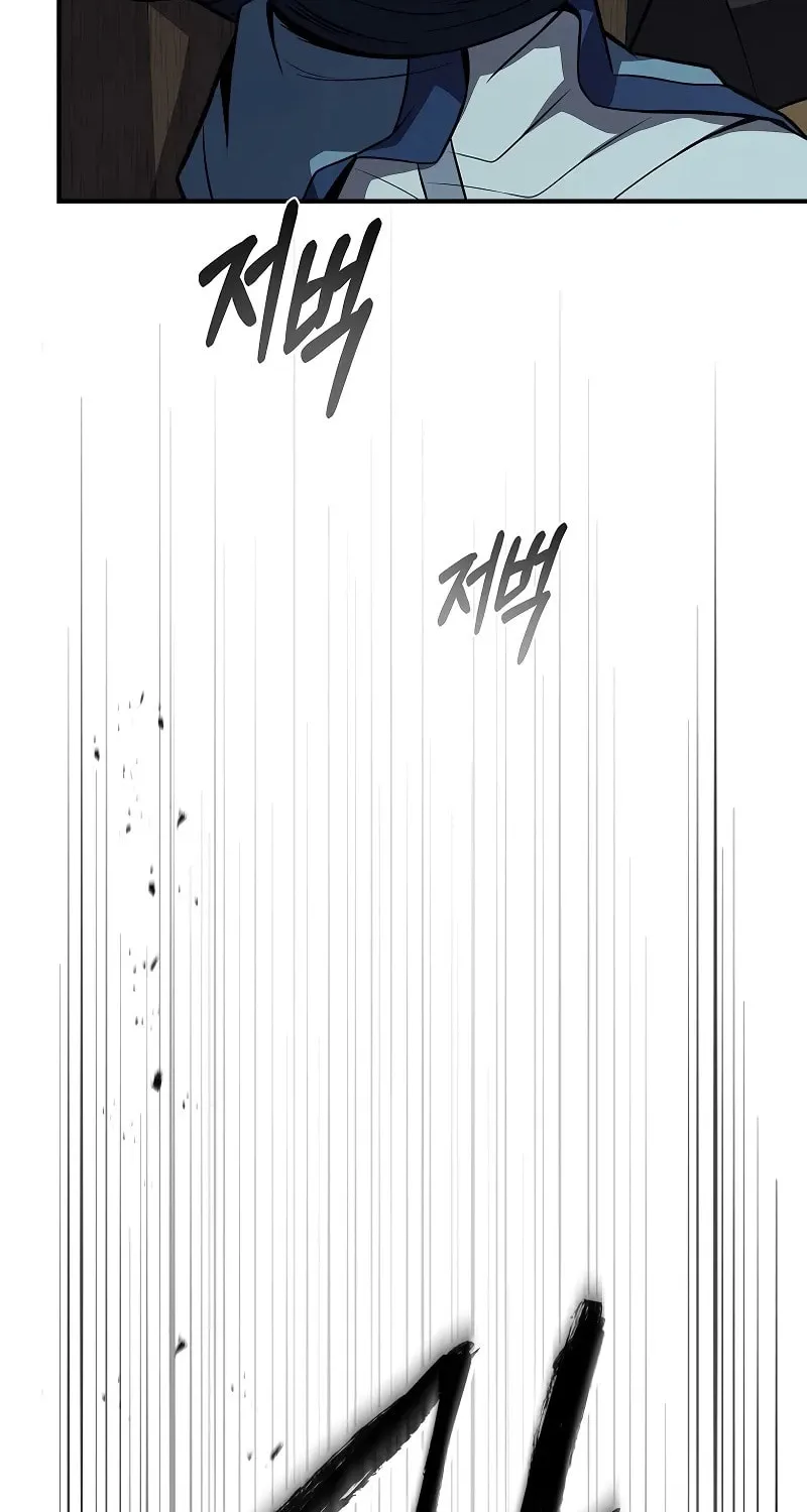 Read Reincarnated Escort Warrior chapter 90 image 105 on Lezhin