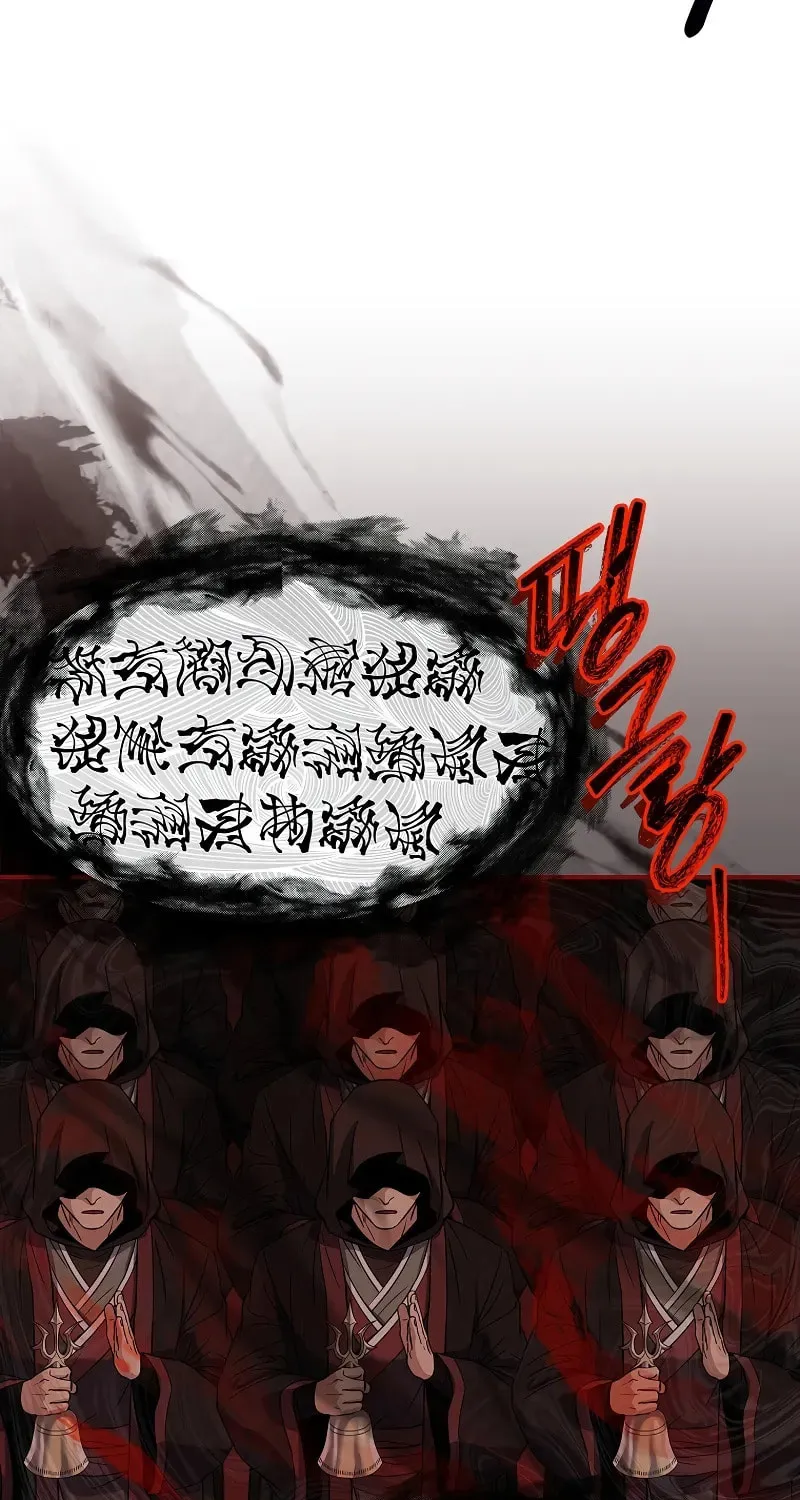 Read Reincarnated Escort Warrior chapter 90 image 27 on Lezhin
