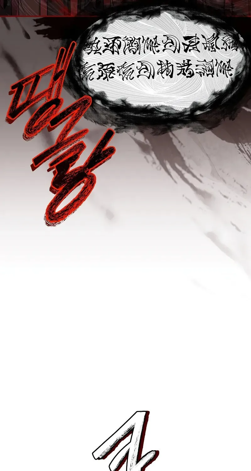 Read Reincarnated Escort Warrior chapter 90 image 28 on Lezhin