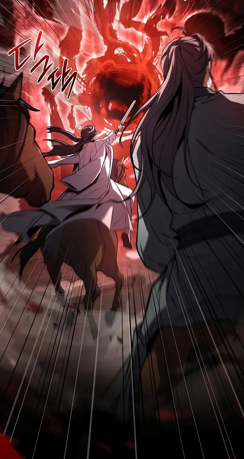Read Reincarnated Escort Warrior chapter 90 image 33 on Lezhin