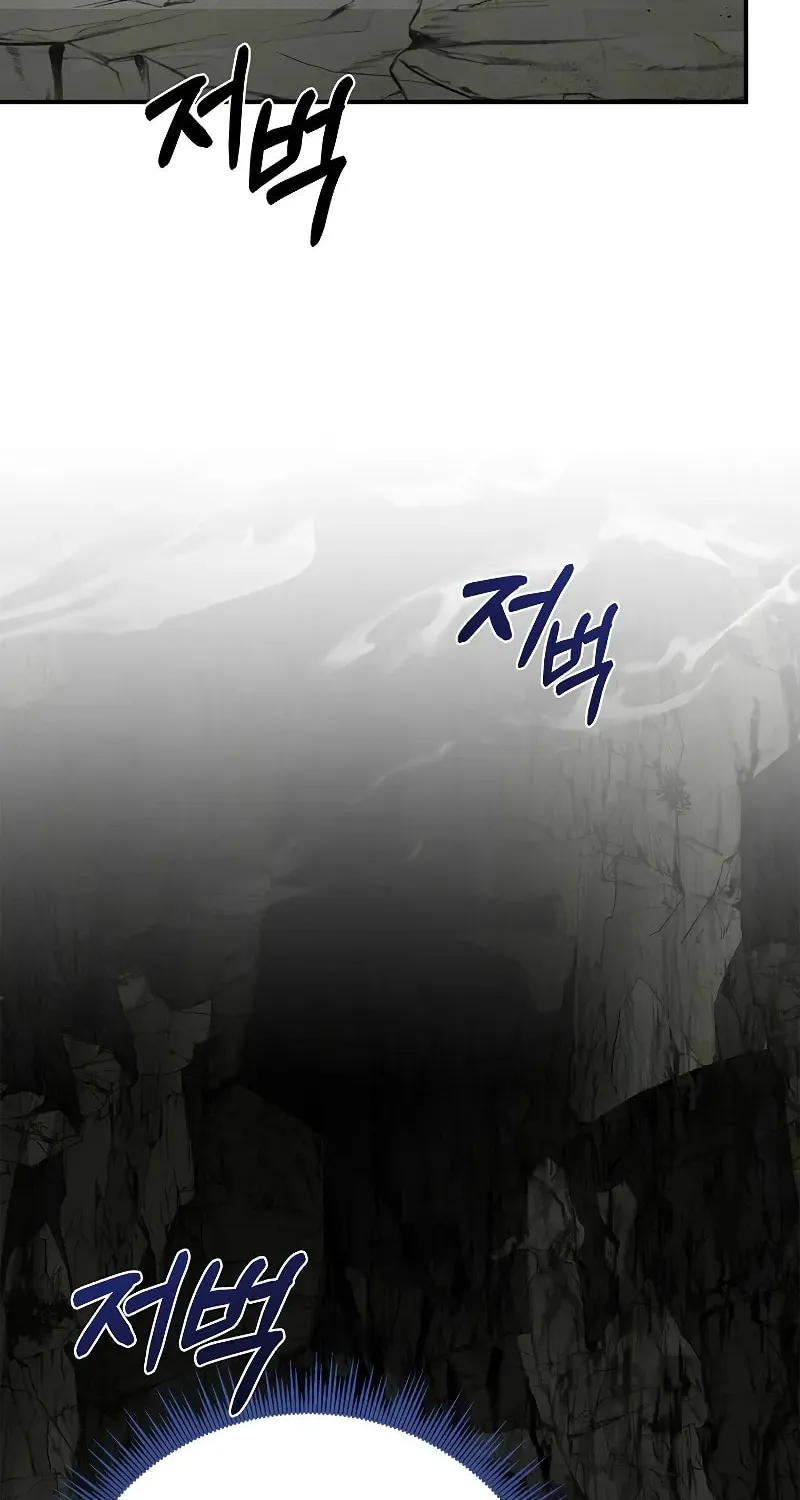 Read Reincarnated Escort Warrior chapter 91 image 104 on Lezhin