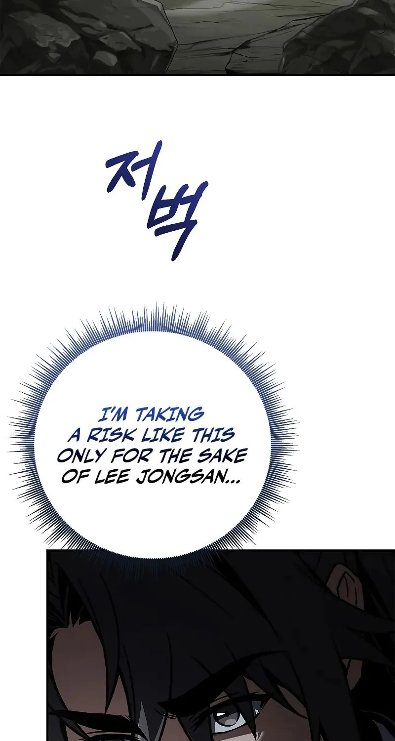 Read Reincarnated Escort Warrior chapter 91 image 106 on Lezhin