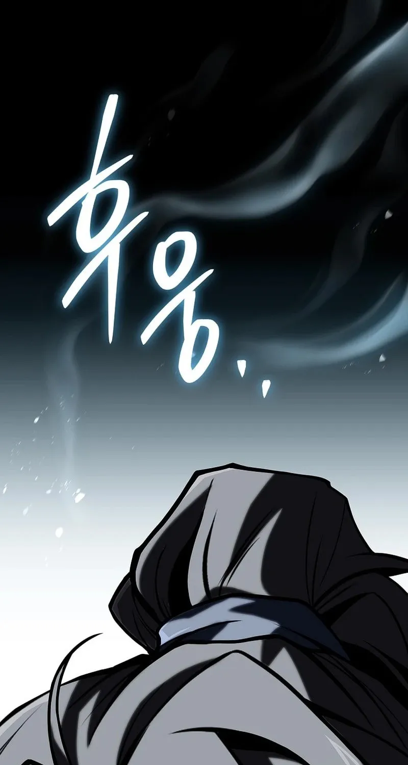 Read Reincarnated Escort Warrior chapter 92 image 11 on Lezhin