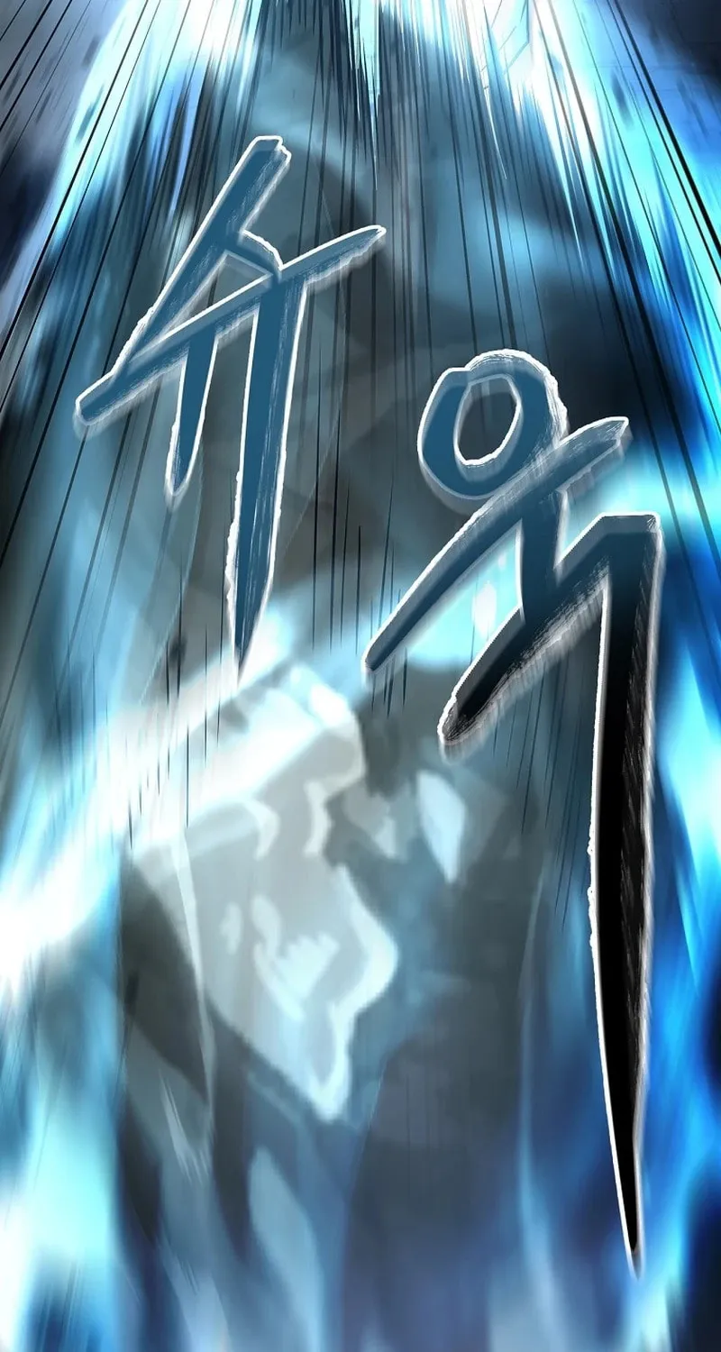 Read Reincarnated Escort Warrior chapter 92 image 23 on Lezhin