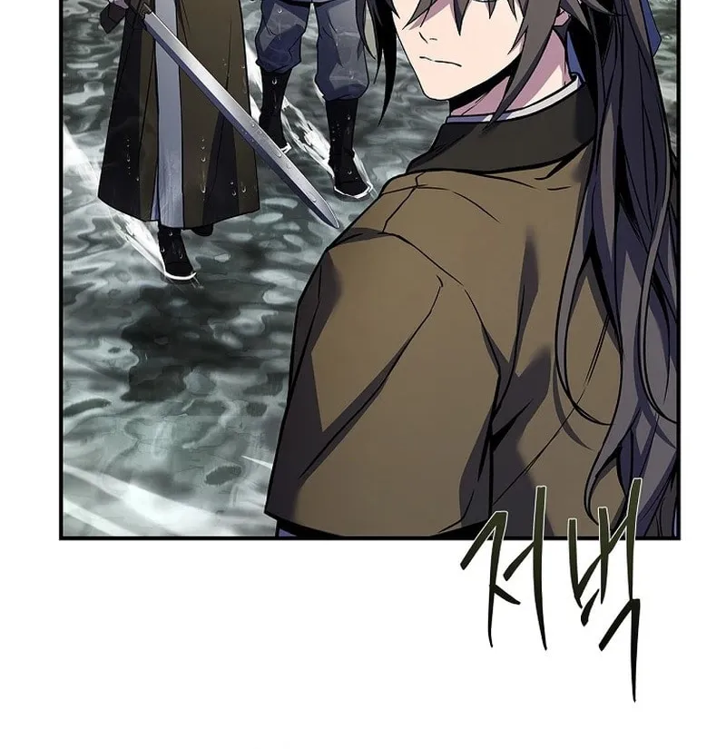 Read Reincarnated Escort Warrior chapter 94 image 47 on Lezhin