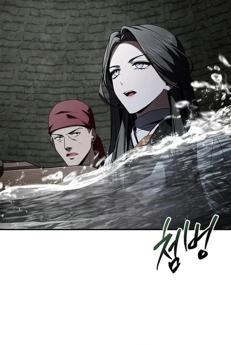Read Reincarnated Escort Warrior chapter 94 image 5 on Lezhin