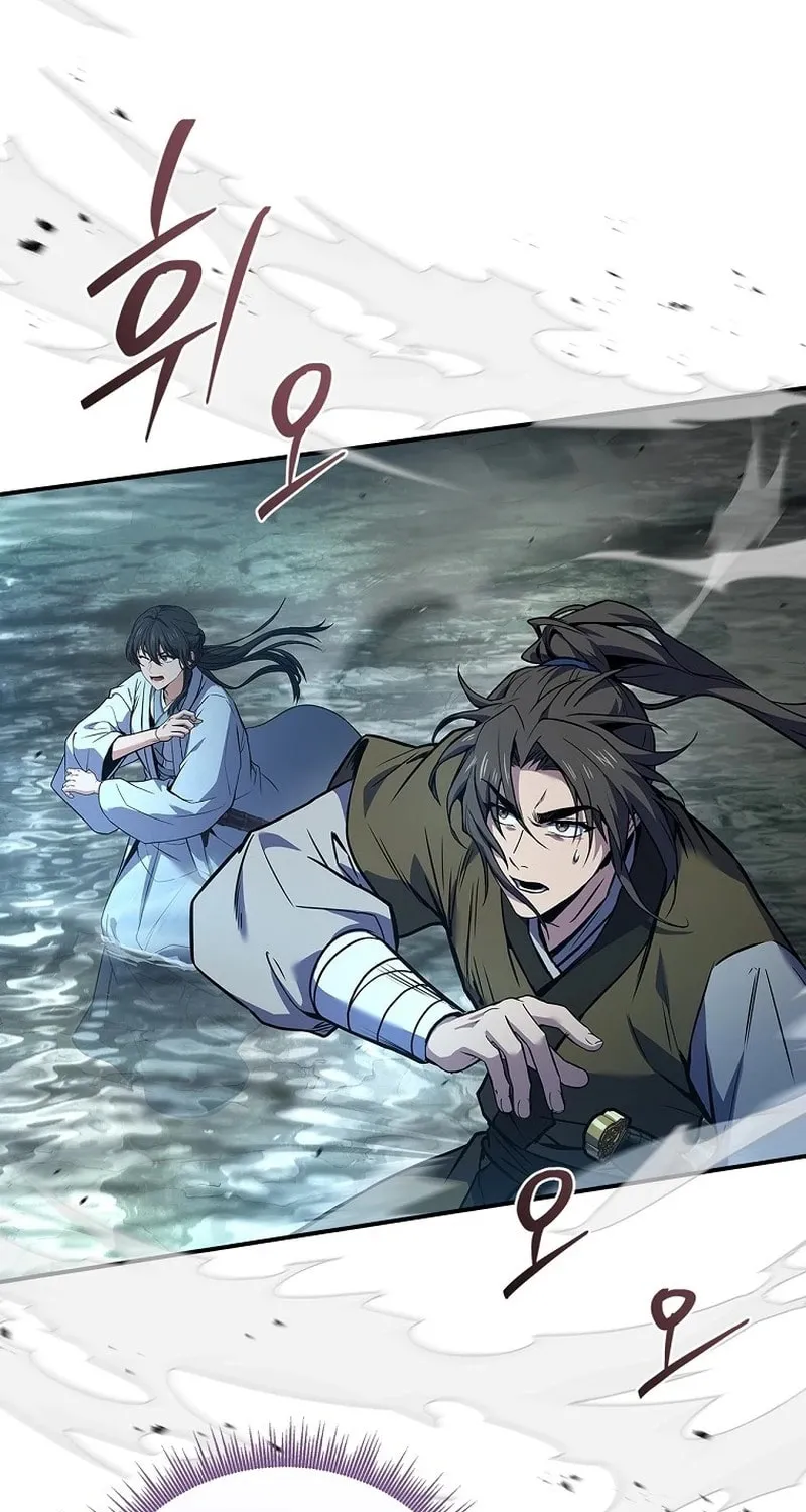 Read Reincarnated Escort Warrior chapter 95 image 20 on Lezhin