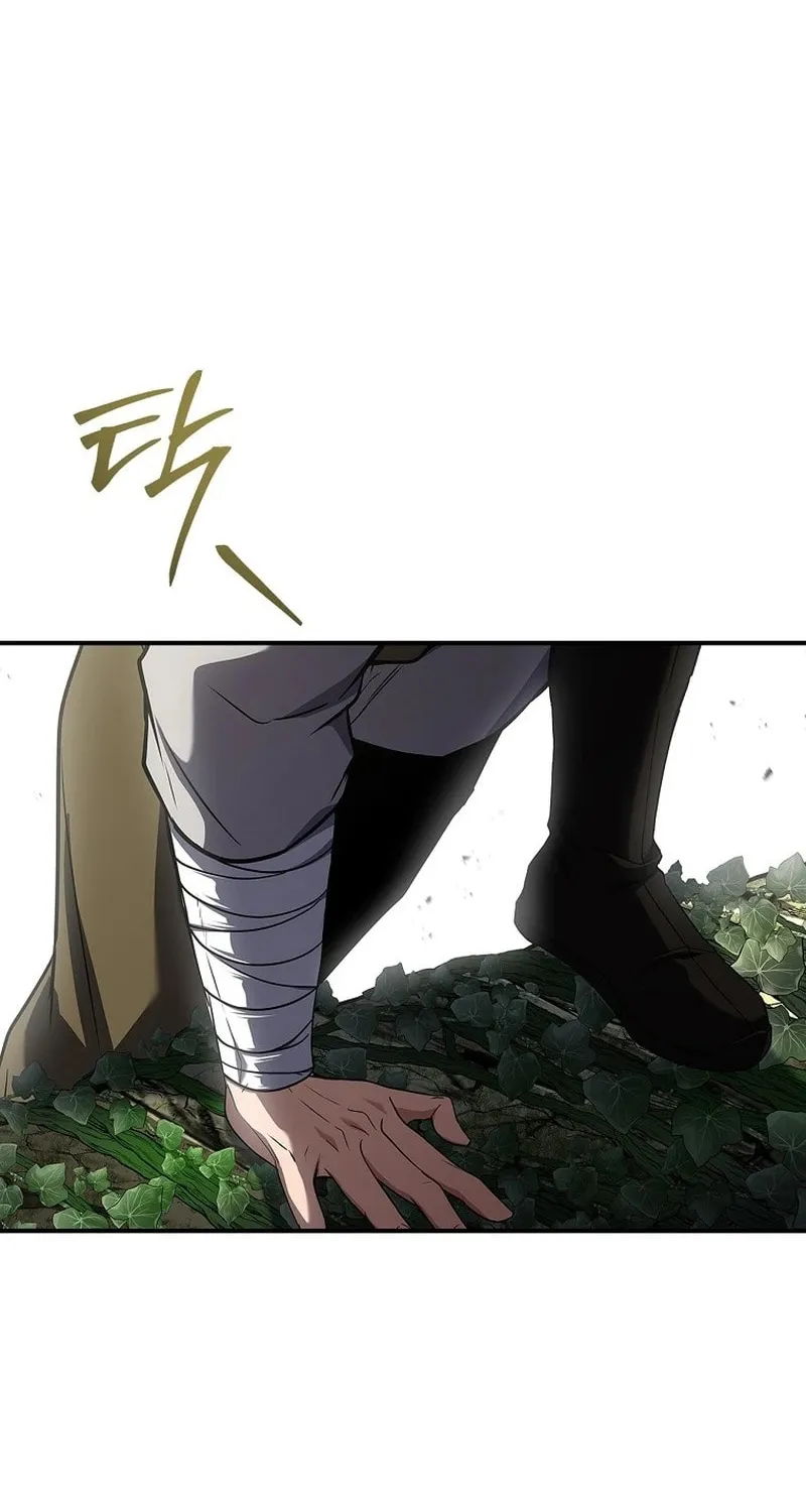 Read Reincarnated Escort Warrior chapter 95 image 66 on Lezhin