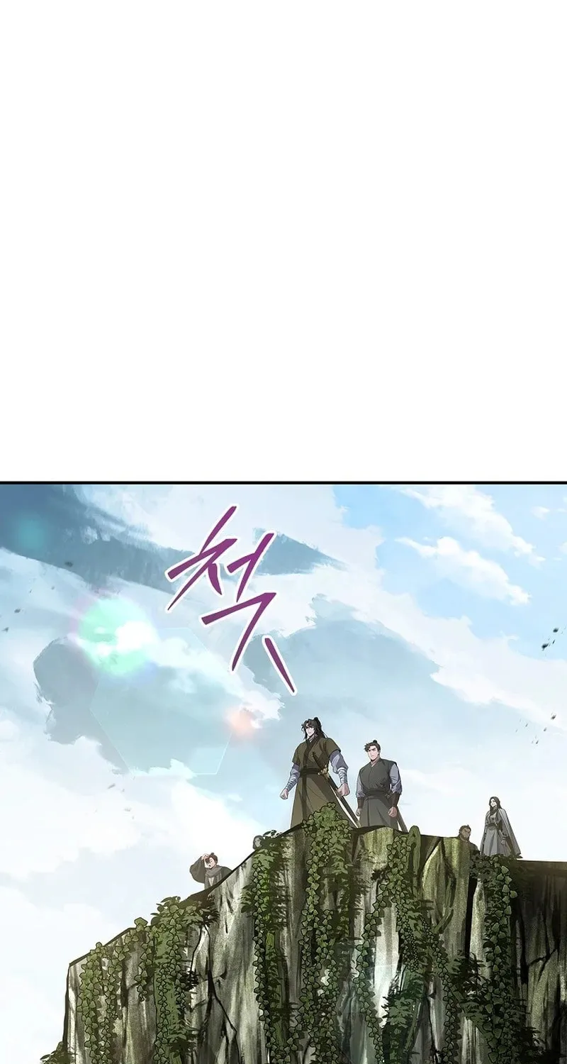 Read Reincarnated Escort Warrior chapter 95 image 67 on Lezhin