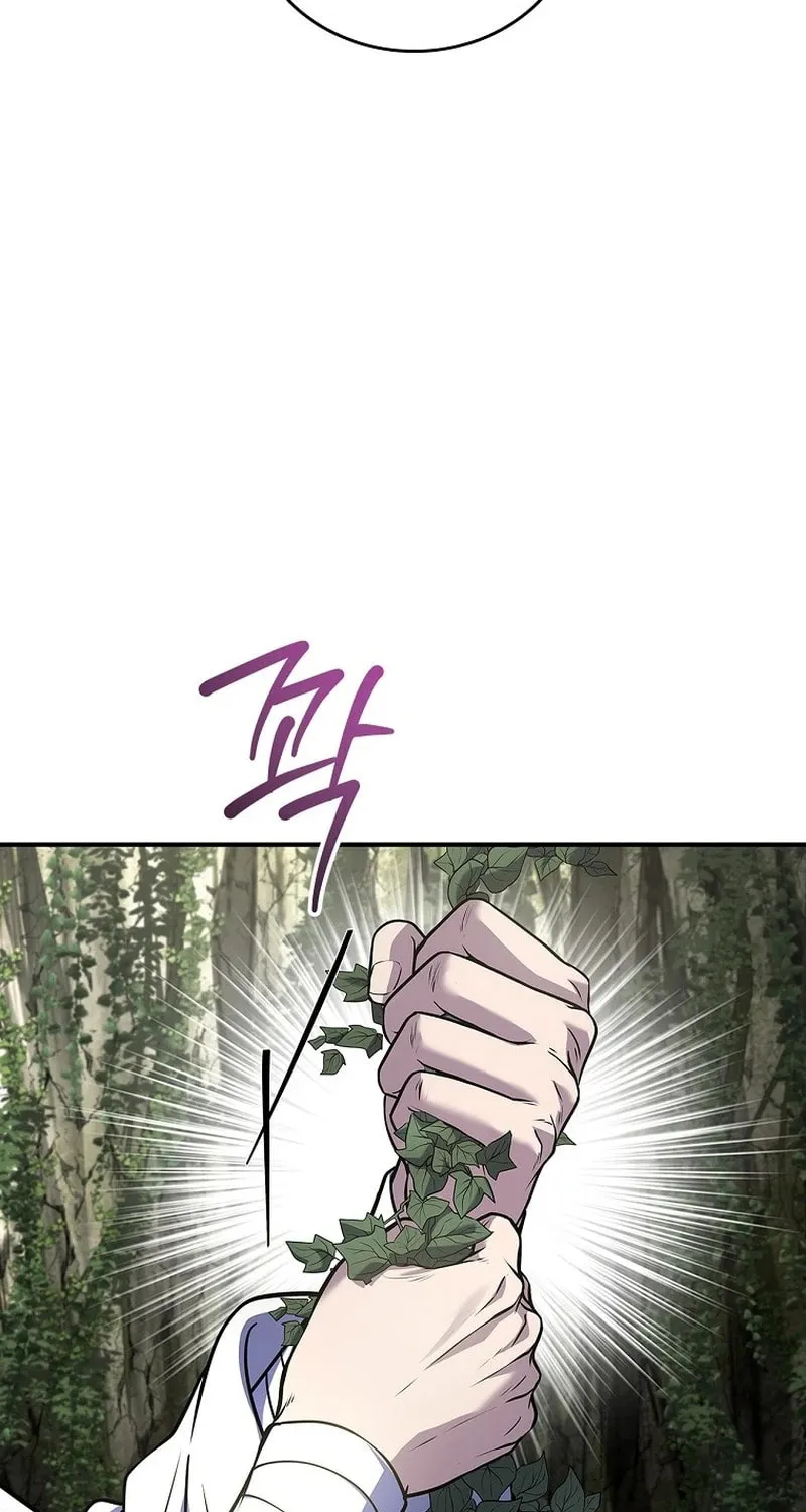Read Reincarnated Escort Warrior chapter 95 image 71 on Lezhin