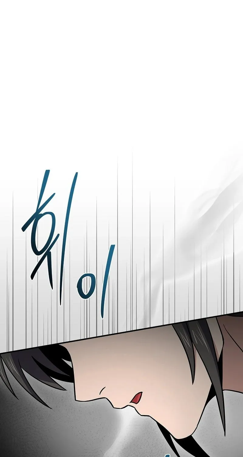 Read Reincarnated Escort Warrior chapter 95 image 87 on Lezhin